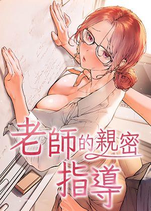 热门漫画6